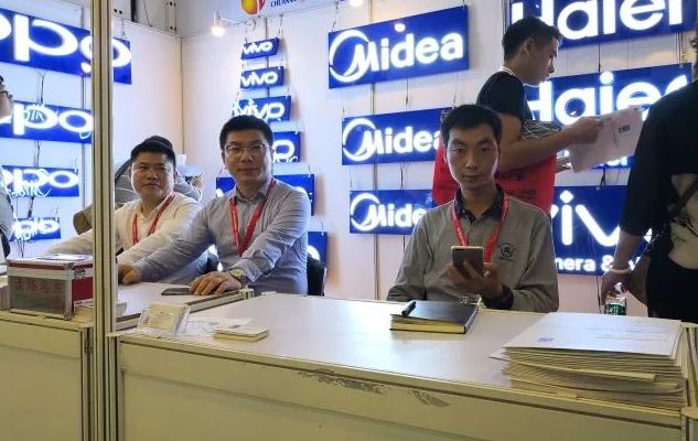 瑞和興：LED注塑發光字解決方案專家