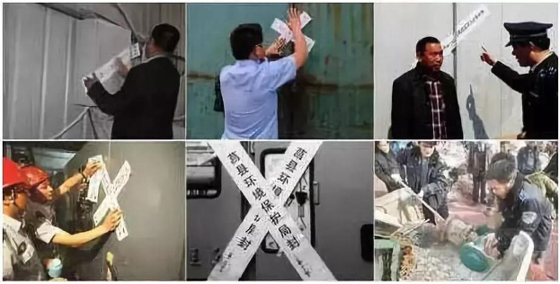 重拳整治沿海塑料園區(qū)，全面關(guān)停臨江塑料企業(yè)！