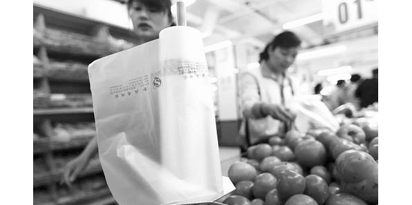 可降解塑料“看上去很美” 推廣困難重重