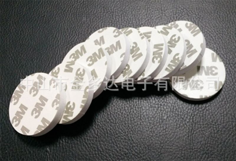 金多達電子 (7)