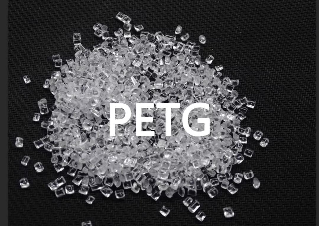它是PETG，性能和PET、PCT大不相同！