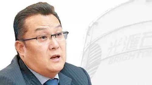 又一大佬被裁定破產 民營石油首富百億身家或歸零！