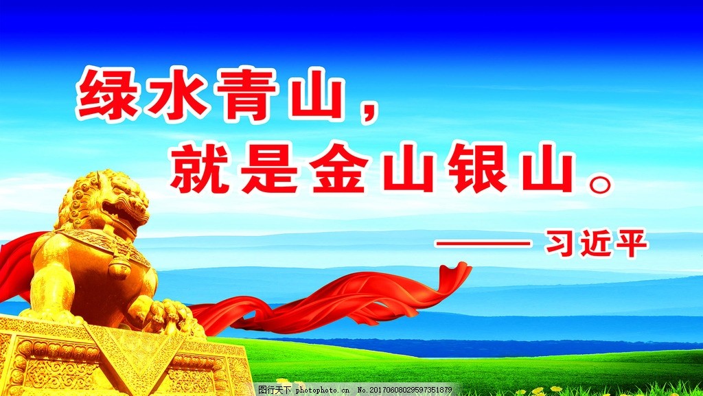 中國禁塑令引發“全球垃圾地震”
