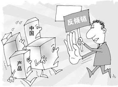 日本將對中國阻燃劑進行反傾銷調查