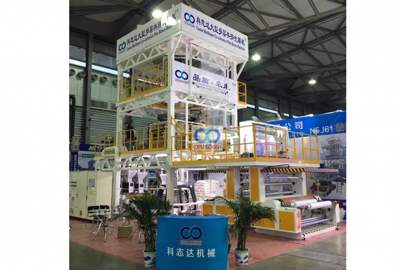 廣東科志達機械以科技裝備助力九恒集團創新發展之路