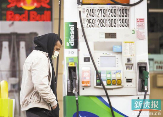 美油期貨跌到負值 對國內影響幾何?