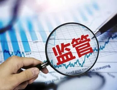 國家市場監管總局：對?；返?類產品為重點開展安全排查