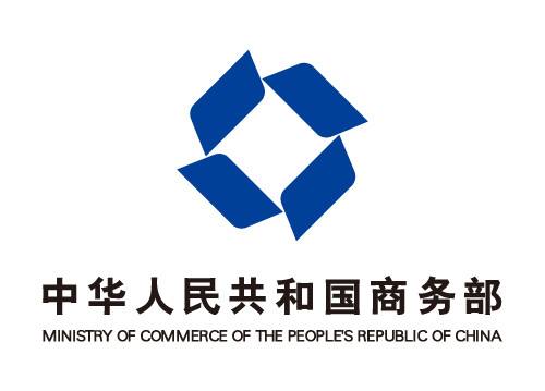商務(wù)部對美國的進(jìn)口聚氯乙烯發(fā)起反傾銷立案調(diào)查