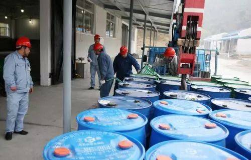 《危險化學品企業重大危險源安全包保責任制辦法》征求意見