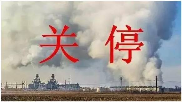 這一重要原料國內產能突然“斷供”，核心公司生產線關停！