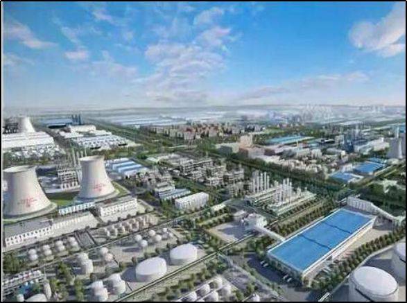 《化工園區(qū)“十四五”規(guī)劃指南及2035中長期發(fā)展展望》（征求意見稿）座談會在京召開