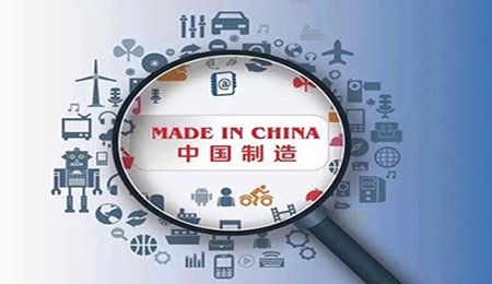 關注制造環節在全球價值鏈中的變化