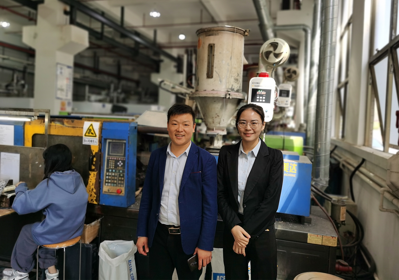 東莞力新塑膠電子有限公司 (3)