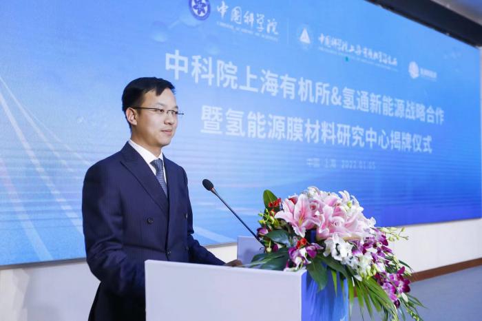 產學研用協同：氫燃料電池加速攻關