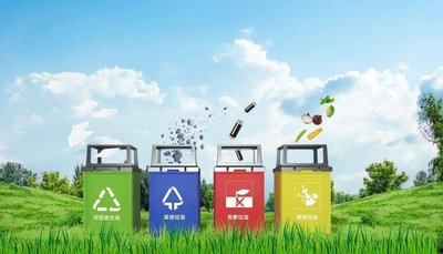 生態環境部：積極加強塑料污染治理，落實相應法律要求