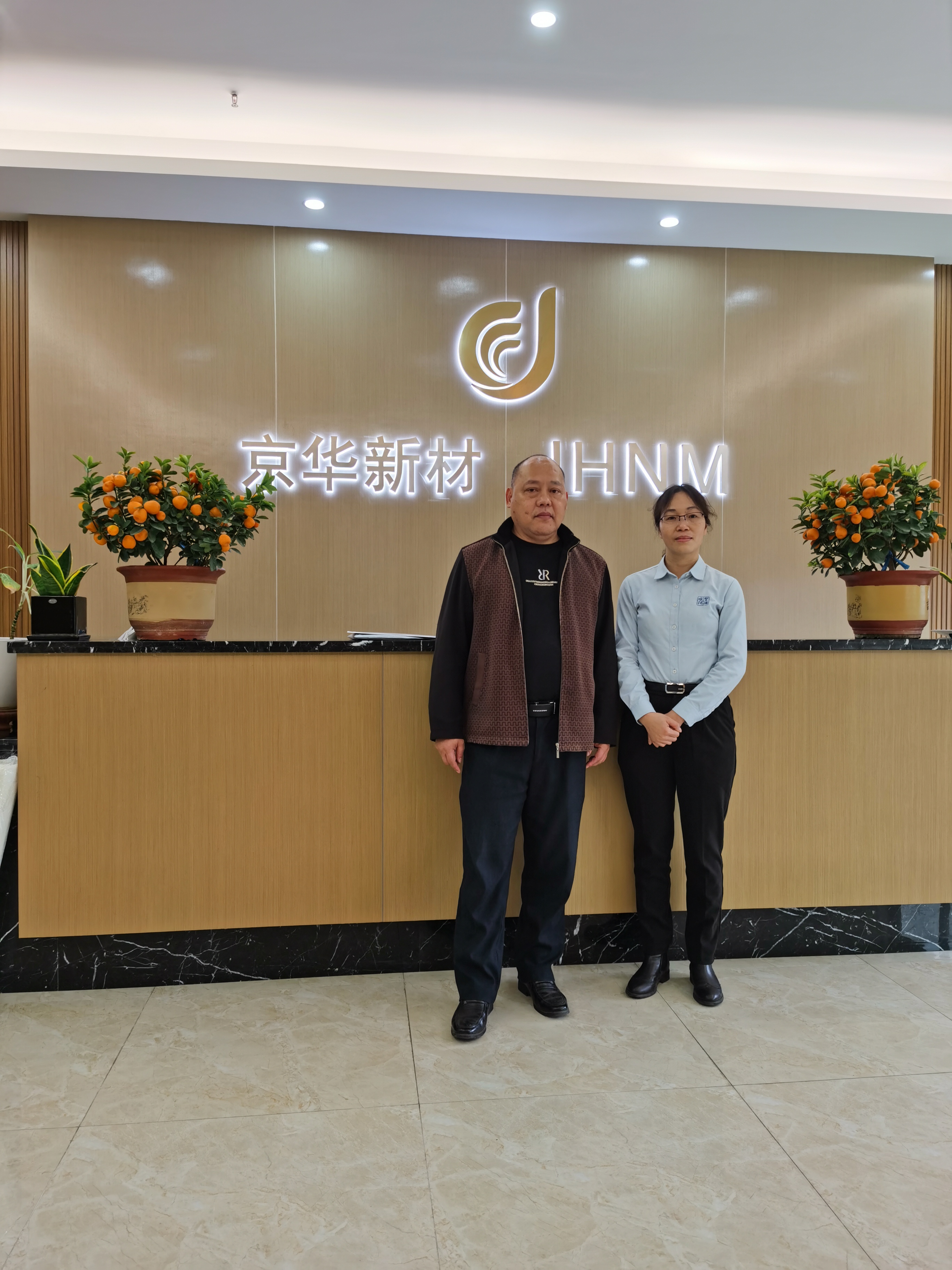 京華新材：一次性降解塑料產(chǎn)品前景光明 但推廣情況仍不容樂(lè)觀