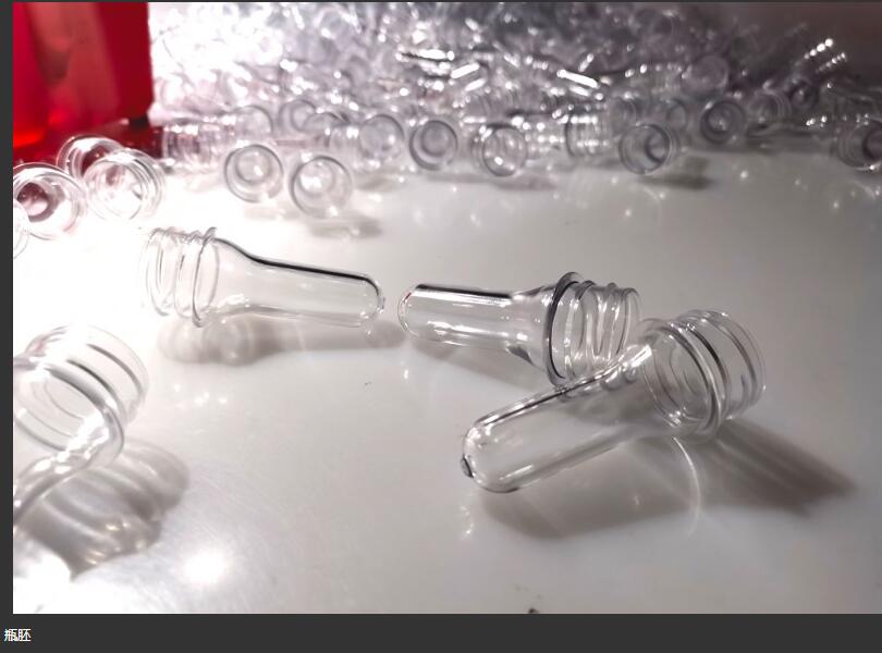 瓶胚多少錢一噸，瓶胚多少錢一個