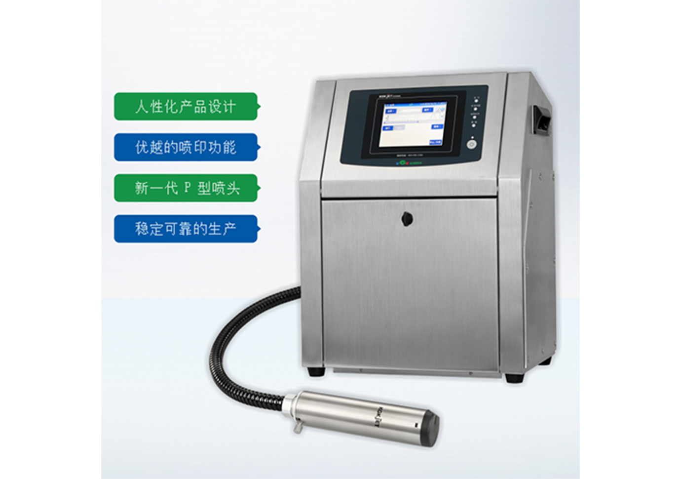 KGK紀州噴碼 (4)