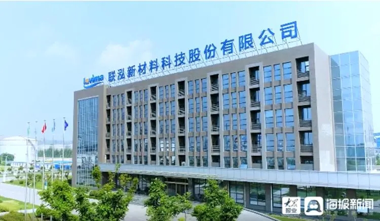 利潤(rùn)同比下滑60%，聯(lián)泓新科發(fā)布一季度業(yè)績(jī)