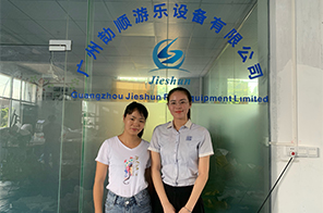 劼順游樂設備：誠信、實力和產品質量始終是公司發展一直堅持的宗旨