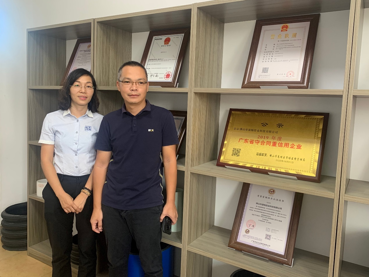 盛暢管業：隨著消費升級與化工材料的發展帶動了管道升級