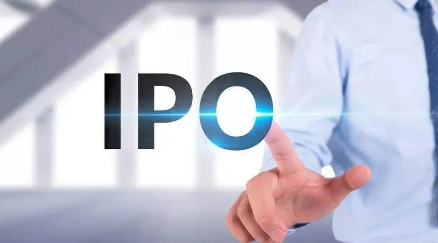 IPO又撤單 熵能新材轉戰創業板告敗