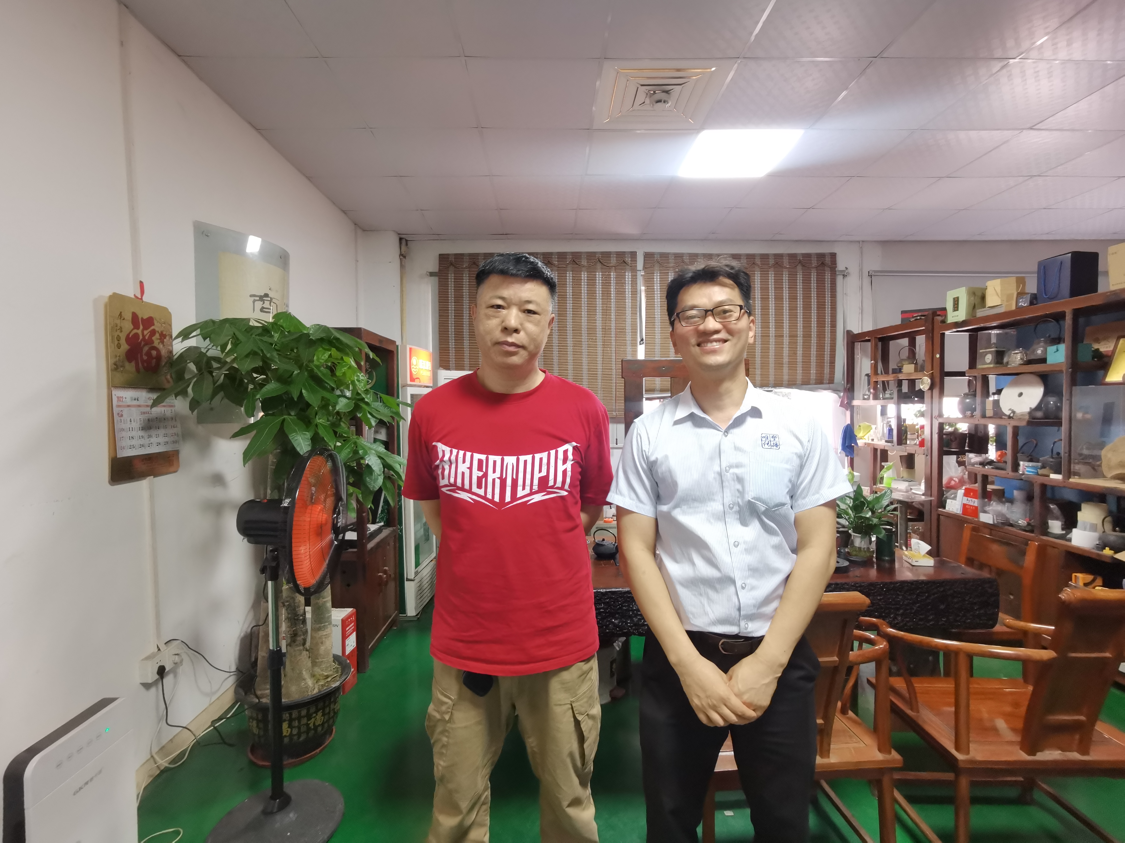 卡麒精密：接納新思想，跟隨新時代