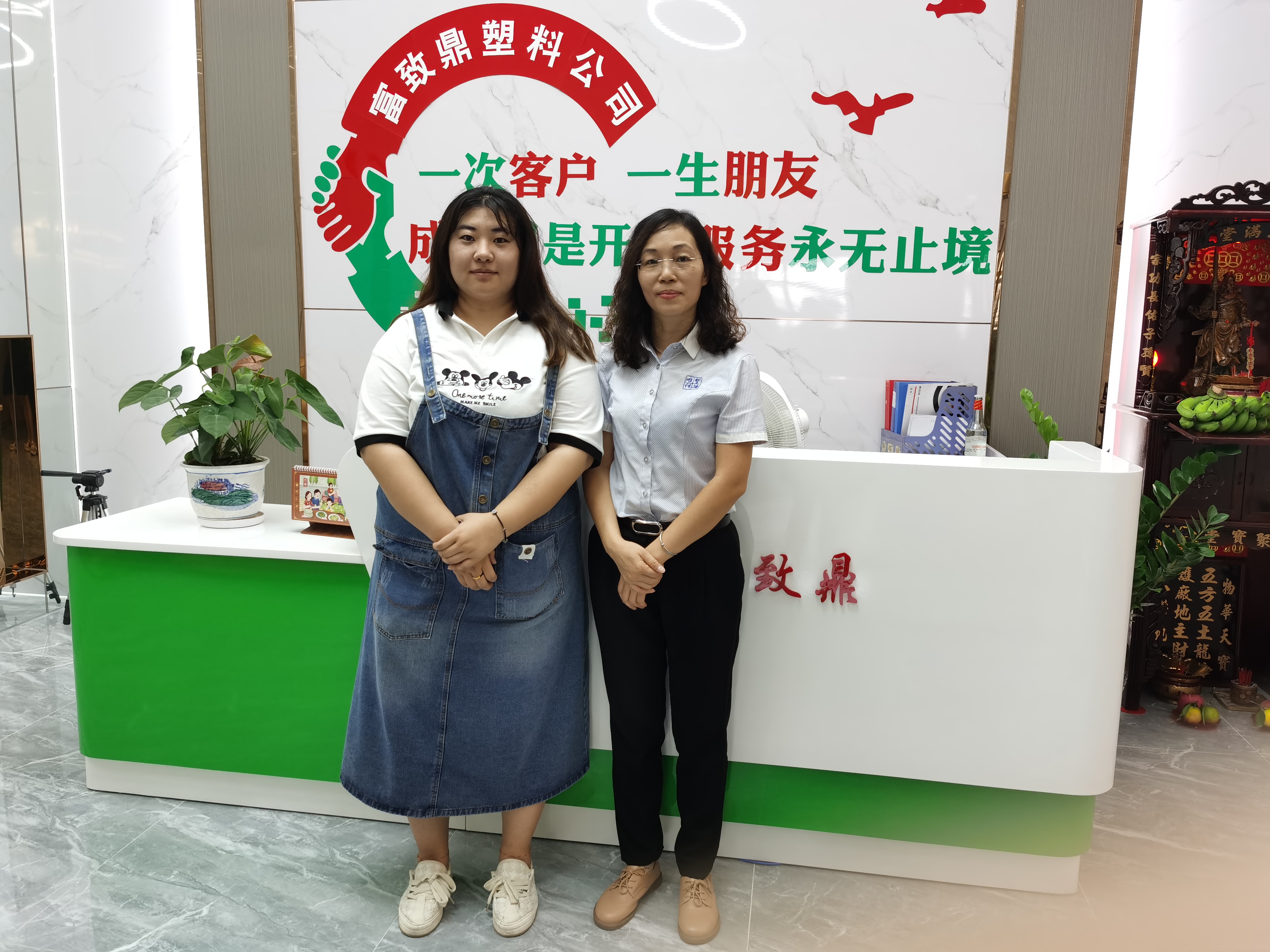 富致鼎塑料：努力很重要，堅(jiān)持也很重要