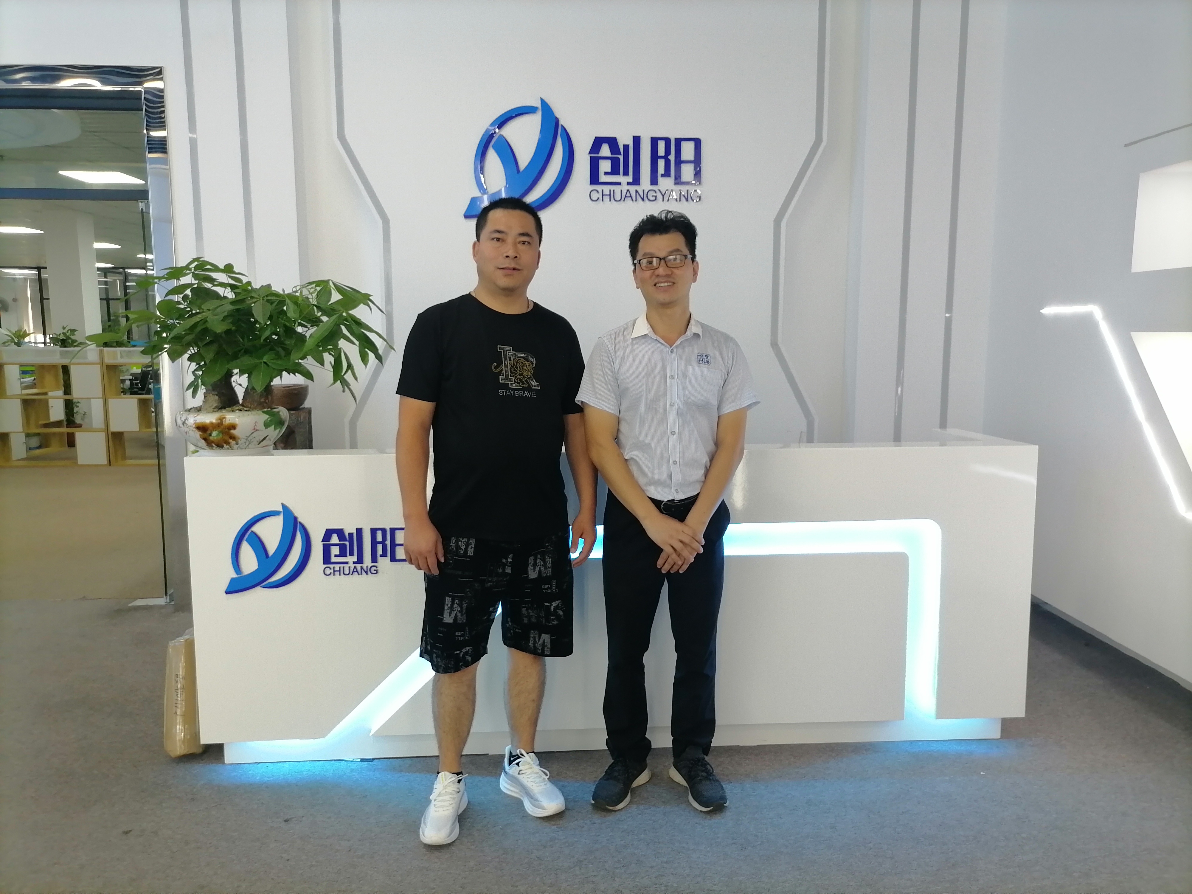 創(chuàng)陽新材料：從每一個(gè)細(xì)節(jié)入手，力求把最好的產(chǎn)品帶給客戶