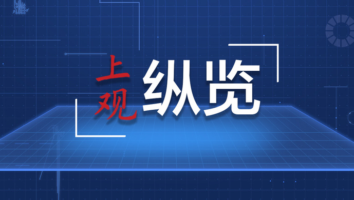 前8月輕工業(yè)規(guī)上企業(yè)實現(xiàn)營收15.2萬億元