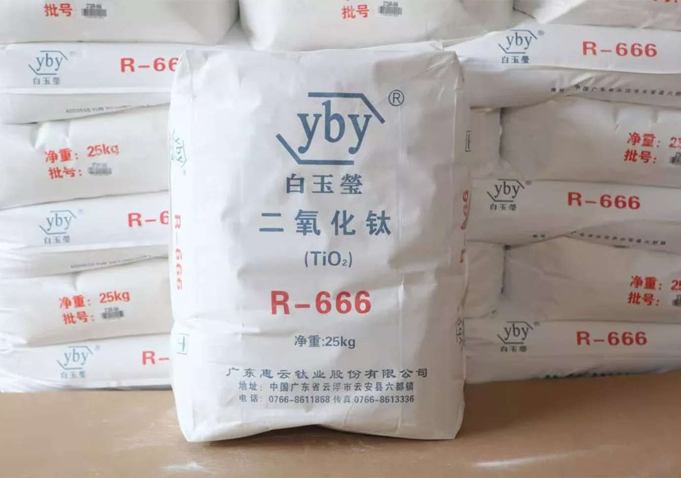 惠云鈦業 (5)