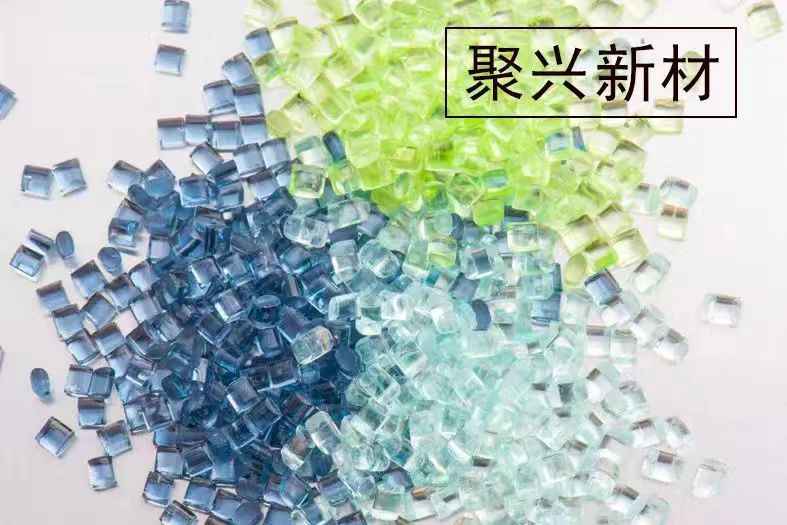 塑料助劑有哪些種類？