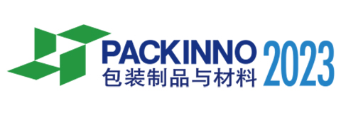 預制食品正火熱，華南包裝展助您把握包裝新需求！新形態！新趨勢！