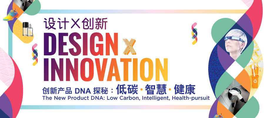 把橡塑解決方案提升至更高層次 CHINAPLAS 2023 國(guó)際橡塑展同期活動(dòng)前瞻（下）