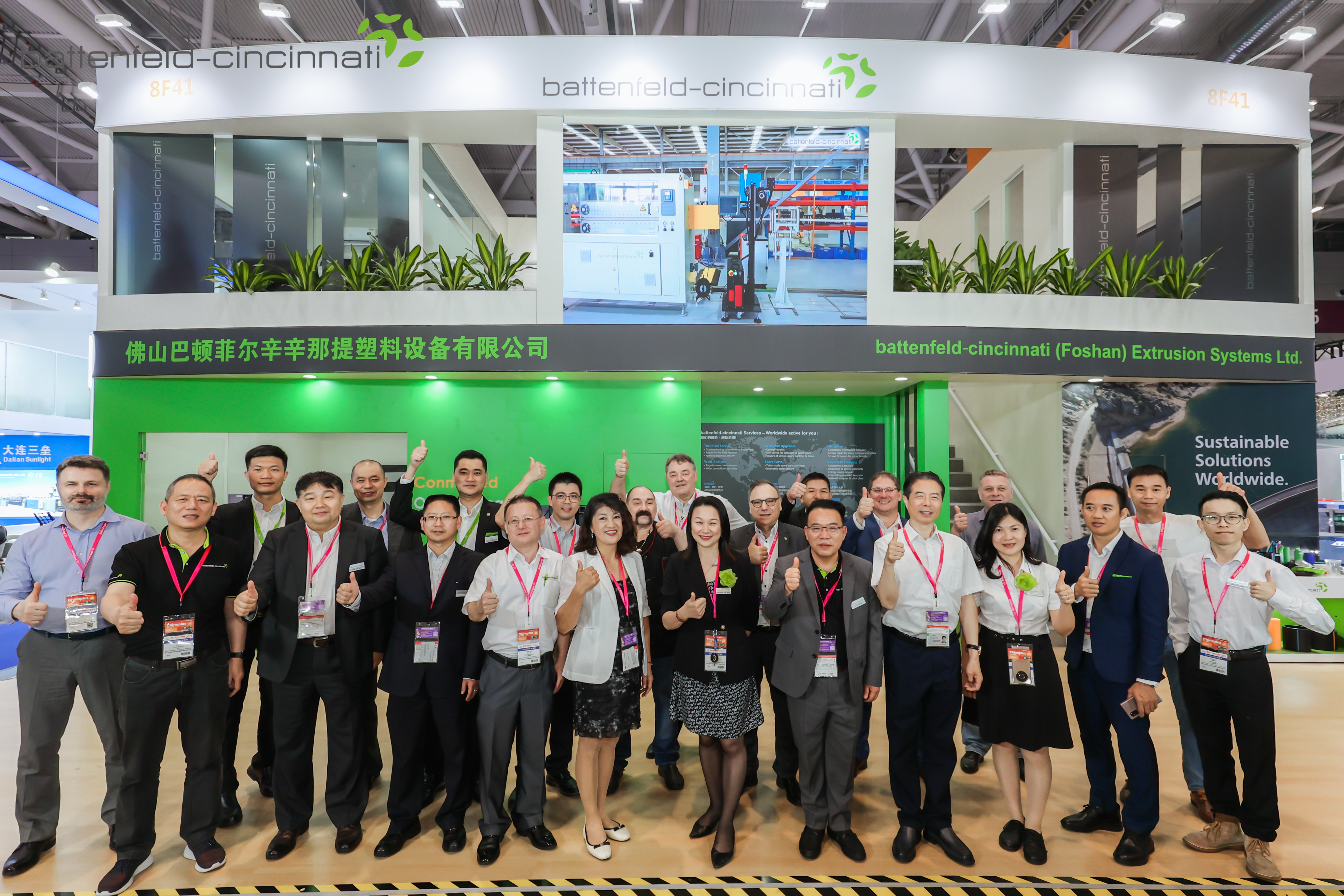 巴頓菲爾辛辛那提：為客戶提供行業領先的擠出解決方案