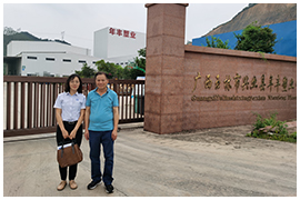 年豐塑業(yè)：對高品質(zhì)服務(wù)的長期堅守和追求