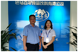 巴馬百年：不能創(chuàng)新的企業(yè)難有前景