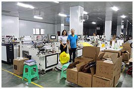 駿富新材料：確立了專業化的公司生存和發展之道