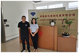 御豐塑鋼：不斷在磨練中成長