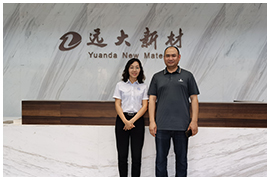 遠大塑膠：不忘初心，不斷創新，強化技術