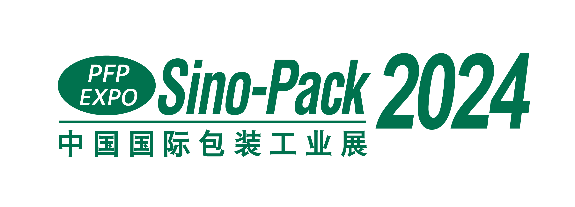 誠邀您參展｜2024年華南包裝展定檔3月4－6日＠廣州， 搶先布局開春采購季，擴大品牌影響力！！