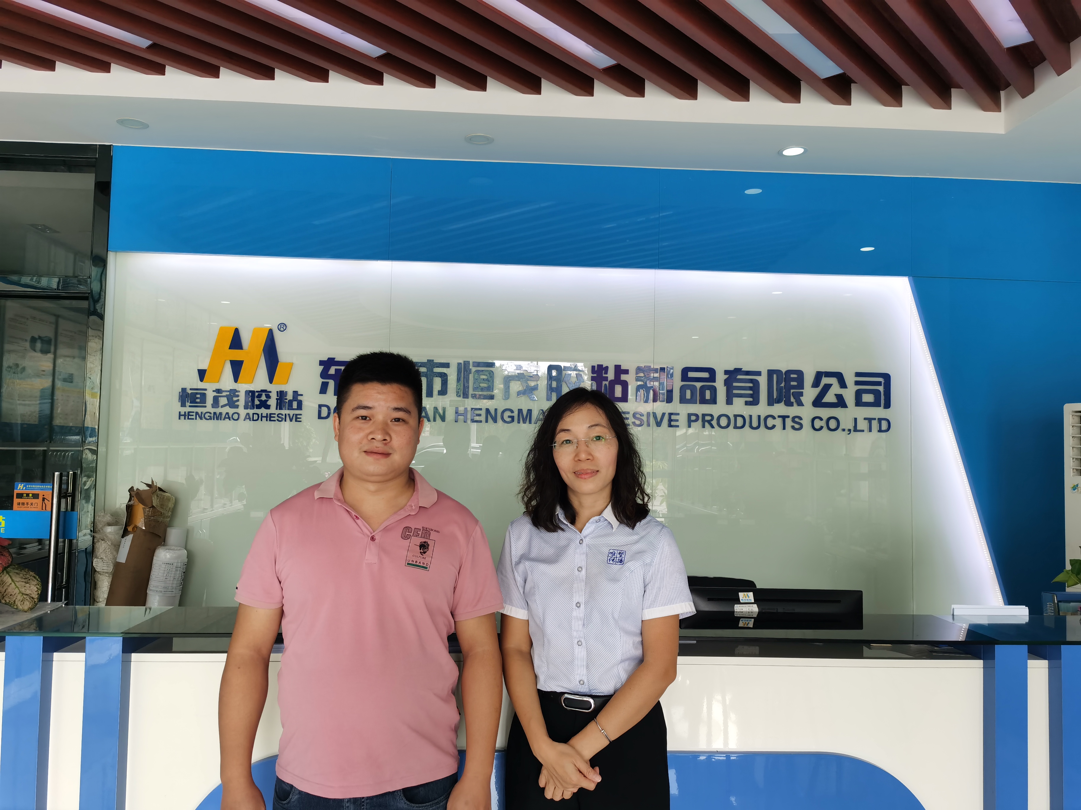 恒茂膠粘:向客戶學習與改進，共同成長與發展