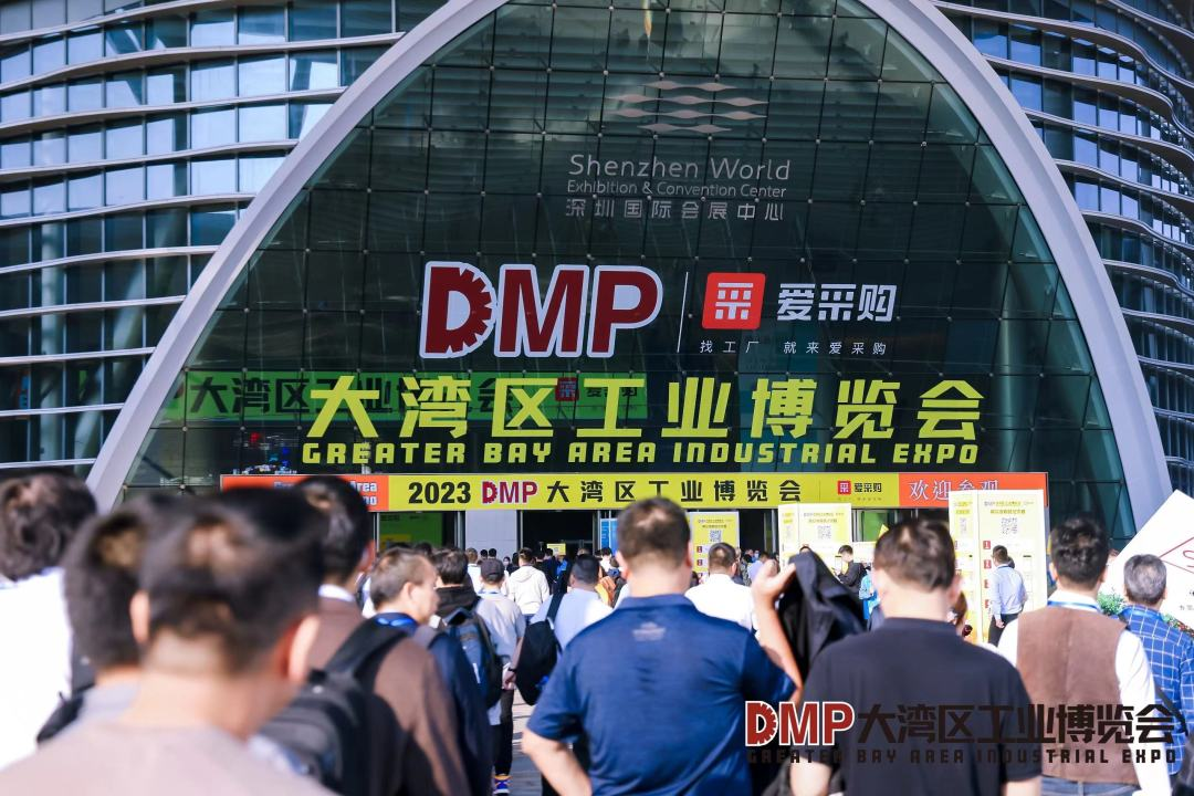 道之所在，雖千萬人吾往矣  ——制造業年終盛典 DMP工博會盛大開幕！