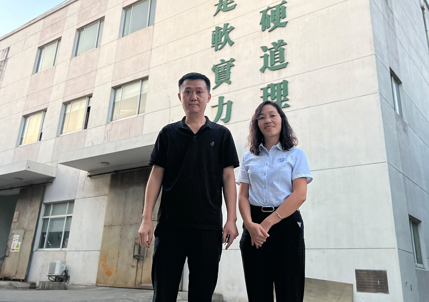緯吉精機 (2)