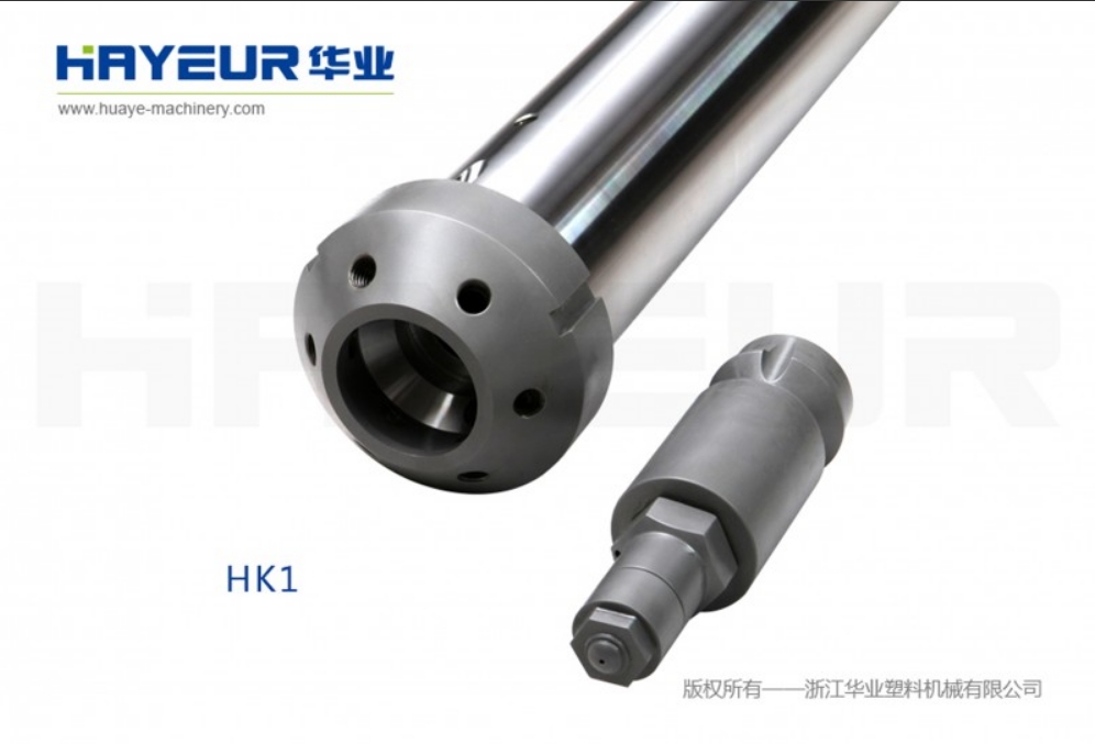 機(jī)筒螺桿的重要參數(shù)
