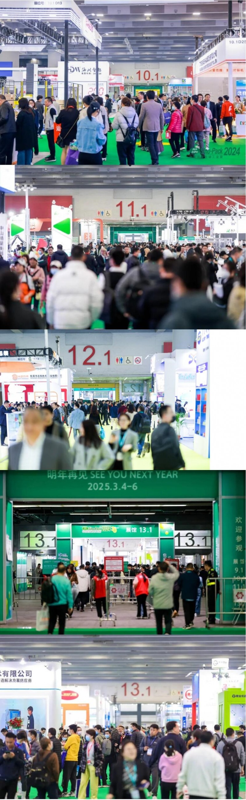 QQ截圖20240304205934