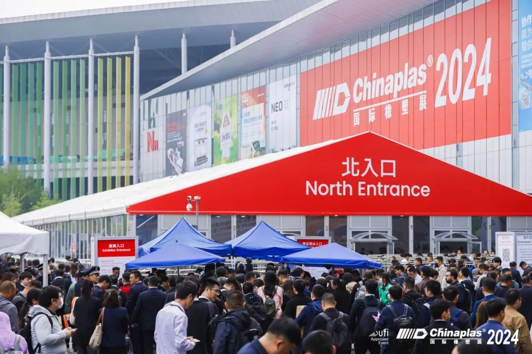 國際橡塑展閃耀開幕！！規模再創新高，盡顯看得見的新質生產力！