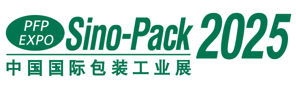 誠邀您參加2025華南包裝展，鏈接全球包裝新潮向