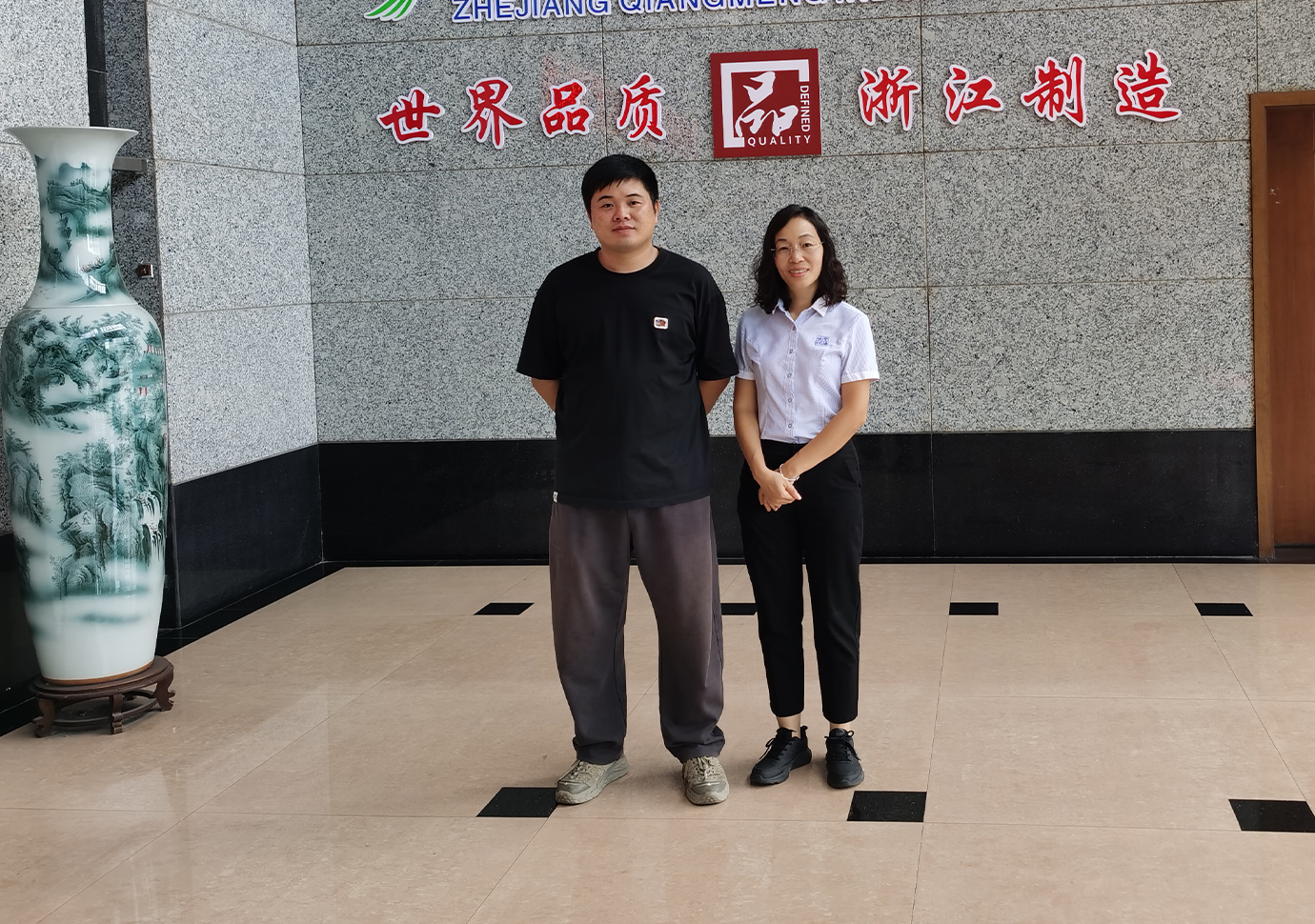 強潤新材料 (2)