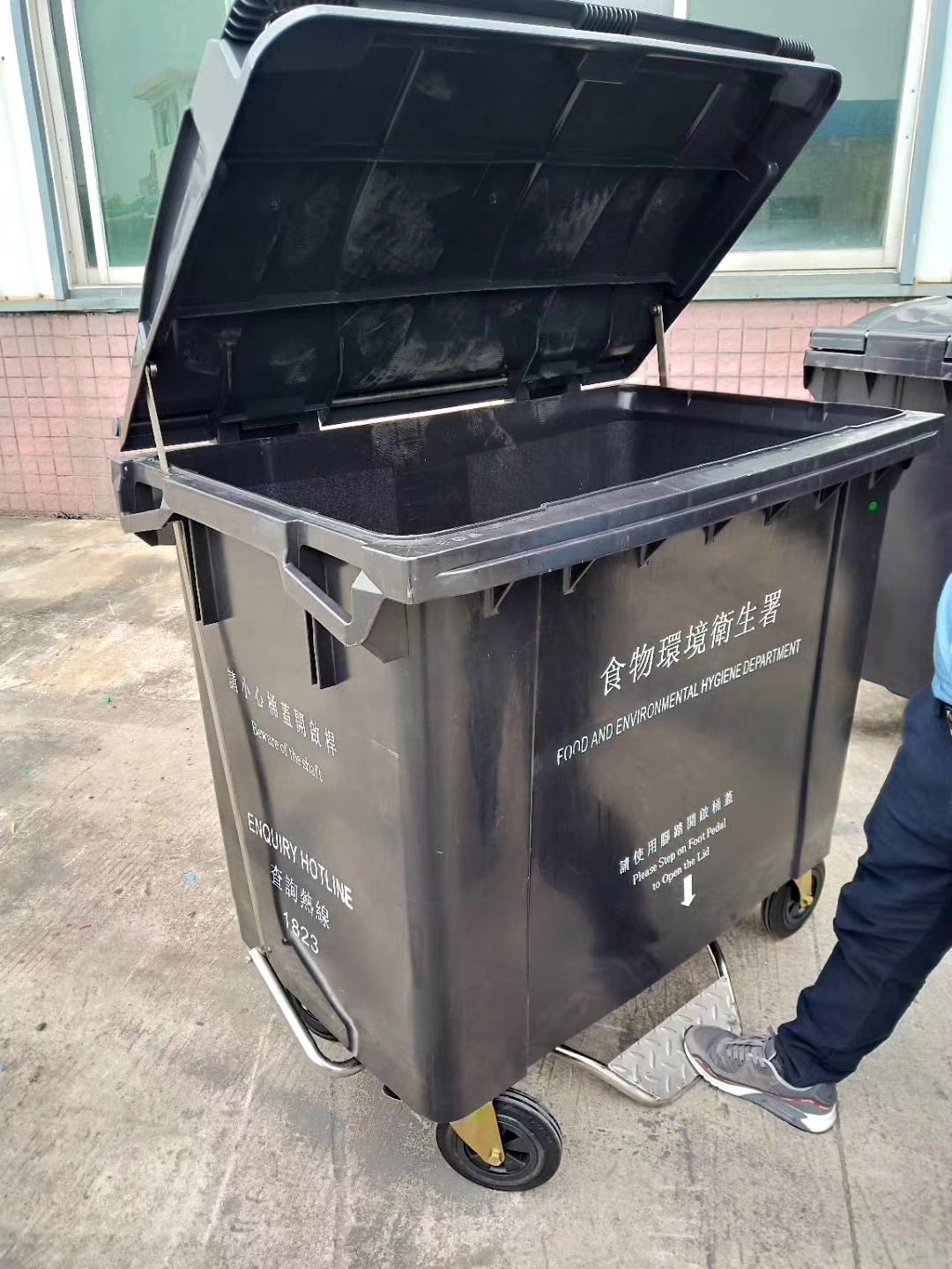 垃圾桶什么材質的塑料好